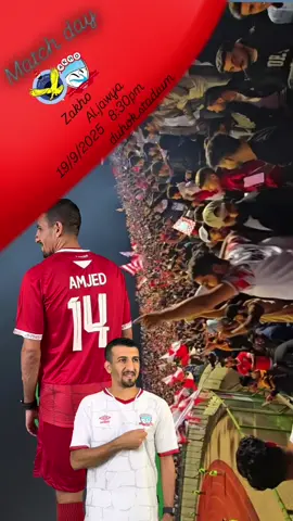 #الحمدالله❤️ #ملعب_زاخو_الدولي #نادي_زاخو_الرياضي✌🏻❤️🔥 #zaxosport✌️✌️⚽️ #zaxosport✌️🇵🇱 