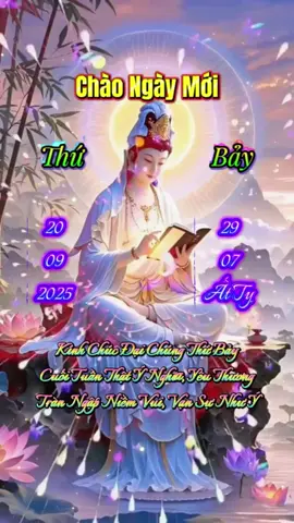Thứ Bảy An Vui Và Hạnh Phúc #nhuannhatcs #chaongaymoi #CapCut 