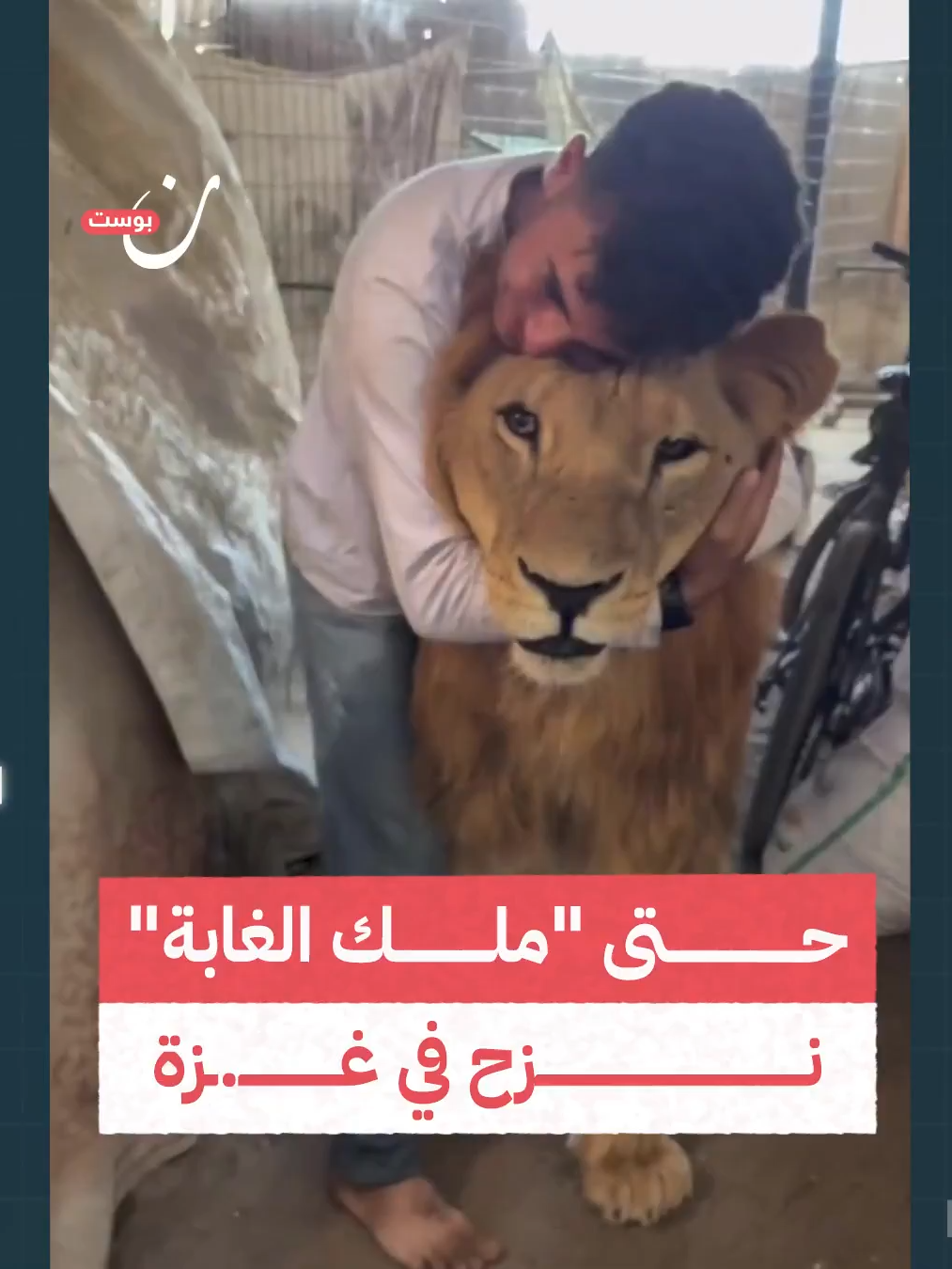 حتى 