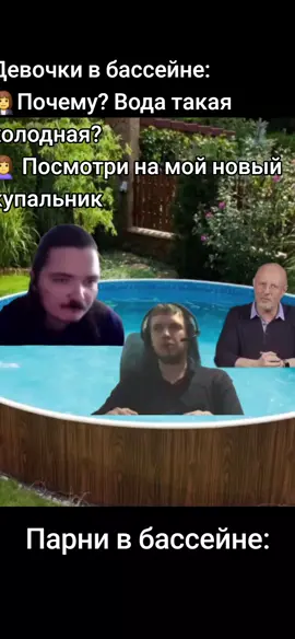 #прикол #хаха #анекдот #смешноевидео #рекомендации 