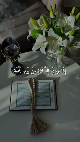 #القرلن_الكريم 