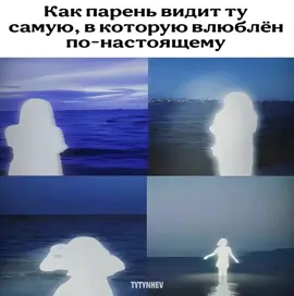 да конечно #dexter #декстер #dextermorgan #edit #мем 