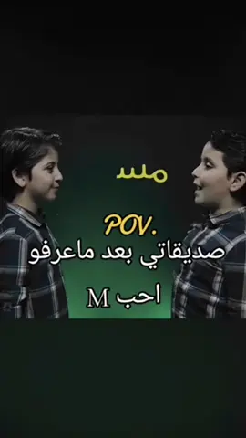 أتخطى  مالقيت الفيد الأصلي #اكسبلور #لايك_كومنت 