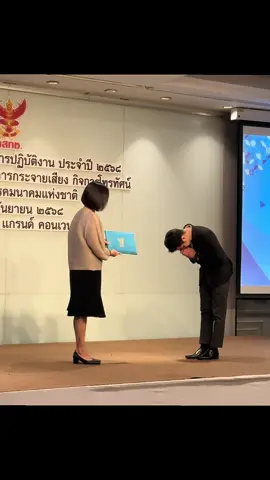 🐳 มีแรงผลักดันเสมอ เพราะอยากให้คนที่คอยผลักดัน รู้สึกภูมิใจและเห็นว่า “การสนับสนุนของเขามีคุณค่า” 🤍🦒 #🤍🤍 #fypシ #อย่าปิดการมองเห็น 