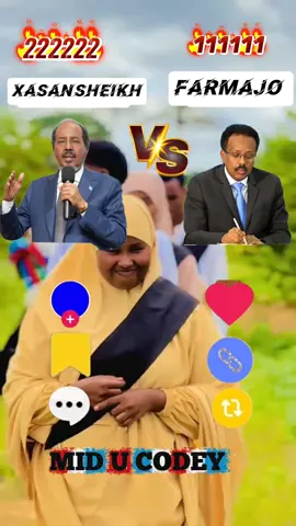 farmajo vs xasan sheikh 24 sac tartan midkasta iyo calamadisa #ppppppppppppppppppppppp #copylink #scw_kusaliya_nabiga_scw🕋🕌♥️♥️🕋 #jimco_mubarak #somalitiktok 