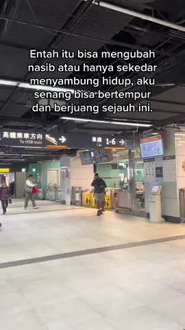 Semoga takdir ku seindah doa dari ibuku🤲🏻  #taiwanindonesia🇹🇼🇮🇩 #anakrantau 