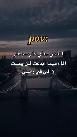 #ترندات_تيك_توك #اضافه #ترند_تيك_توك_مشاهير 