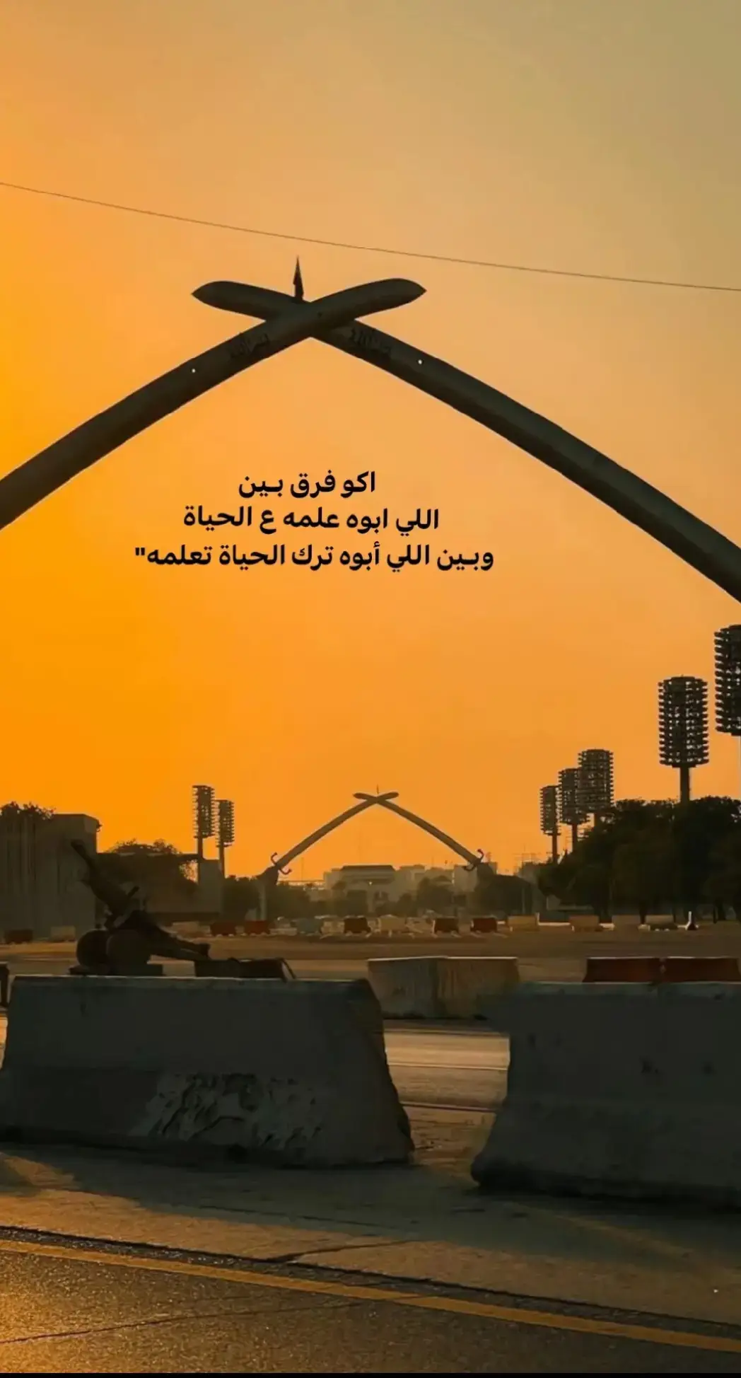 #تصويري #صور #لقطات #لايك__explore___ #fyp 