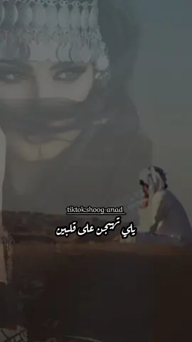 #و افي ولك عزوتي وااافين#❤️ #هاشتاق #❤️❤️❤️❤️❤️❤️❤️❤️❤️❤️❤️❤️❤️❤️ 