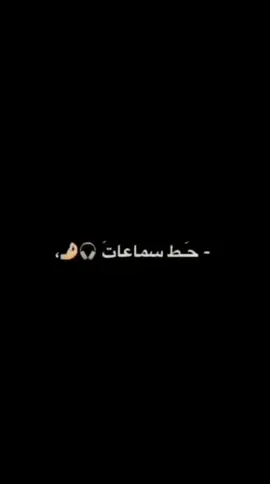 # امير#ريمكس #كمل_الفيديو_للاخير #  #ذوقي_للناس_الرايقه #تصميم_فيديوهات🎶🎤🎬 # ريمكس 🎧ช่องนี้มีแต่เพลง🎧 # ذوقي_للناس_الرايقه#  ريمكس #  🎧 # #🎶 