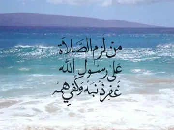 #ذكِر 