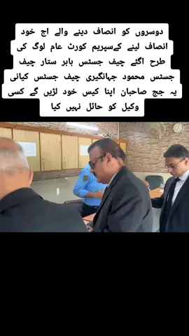 #whatToWatch #TikTok #tiktok_lover #ptiLover #videovairl #standwithimrankhan 