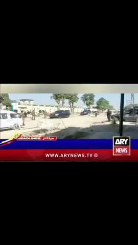 #بانی پی ٹی آئی کی ویڈیو لنک کے خیلاف درخواست جاری#arynewsurdu #headlines #grow 
