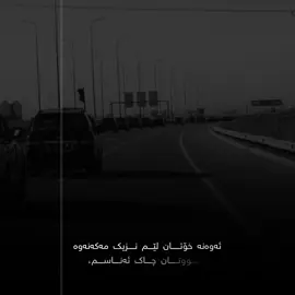 Zor chak🖤