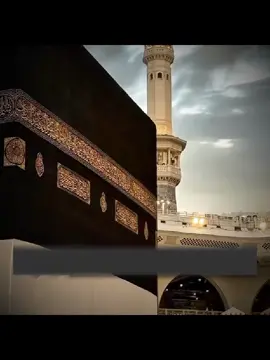 یا اللہ 