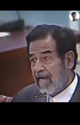#صدام_حسين 