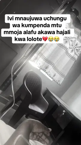 #💔💔😭😭#tanzaniantiktok🇹🇿🇹🇿🇹🇿🥰♥️❤️ #viralvideo🔥tanzaniatiktok🇹🇿 #videotrending @MADAM BOSS @Am_gee 😍😘 officially @mrs_aristotee_cake @Only_Regnald🏃‍♂️ @SUPEREAGLE 🇹🇿🇨🇦🫶 @Sarah 