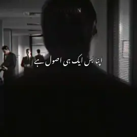 jbh....//🥱🔥✌️ #capcut #capcutvelocity #foryou #foryoupage #viral #viralvideo #fyp #fyppppppppppppppppppppppp #sigma #male #thomasshelby #peakyblinders #sfsigma #sufiyan #1milionaudition #500k #fypシ゚ #viraltiktok 