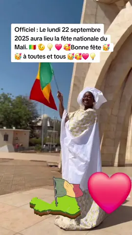 #pourtoi #tiktok #abonnetoi❤️❤️🙏 