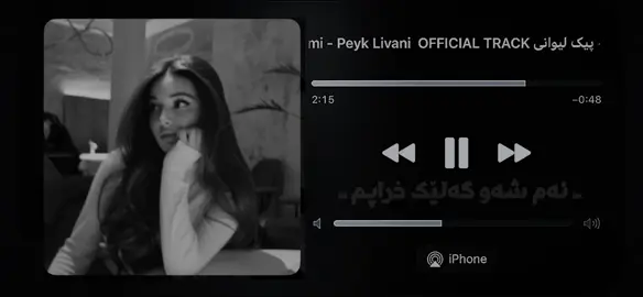 foryouuu♥️🥀#tedyy #foruoupage #foryouuuuuuuuuuuuuuuuuuuuuuuuu #viral #fpyシ 