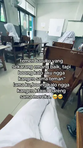kaliann dimana🥺
