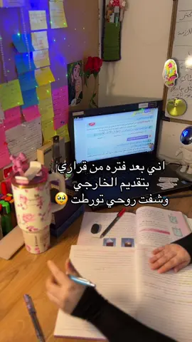 شجابني ع هذا الحجي وشورطني ع هذا الحجي 🤣🤣🤣🤣#مالي_خلق_احط_هاشتاقات 