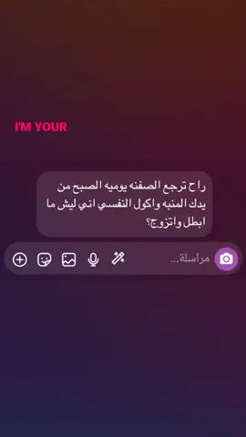 #fyp #fypppppppppppppp #مالي_خلق_احط_هاشتاقات #tiktok #اكسبلور 