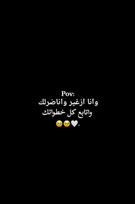 هندسههه😞#رابعيون #ثالثيون 