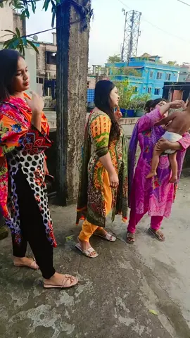 সবাই অনেক মজা করলাম ♥️♥️♥️♥️#foryoupage #foryou #unfrezzmyaccount 