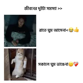 Sad song<< #foryou #foryoupageofficial #foryoupageofficial #foryou #foryouuuuuuuuuuuuuuuuu 