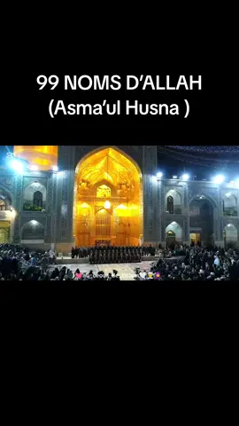 #musulmanes  #prière  #creatorsearchinsights  #islamic 