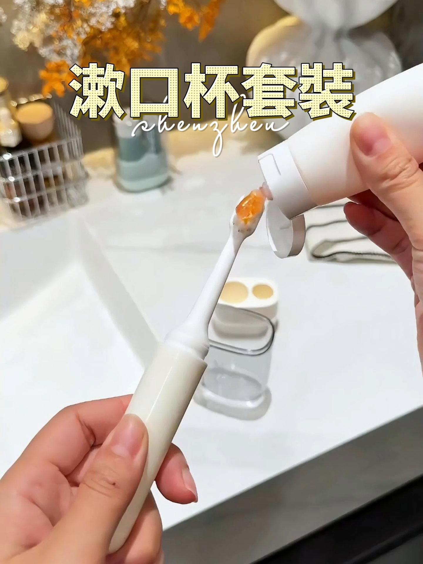 酒店牙刷不能亂用，出差旅行住酒店一定要帶這個三合一的漱口杯，乾淨衛生還不佔地方~#台湾 #好物分享 #tiktok #好物推薦 #爆款 #好物 #旅行