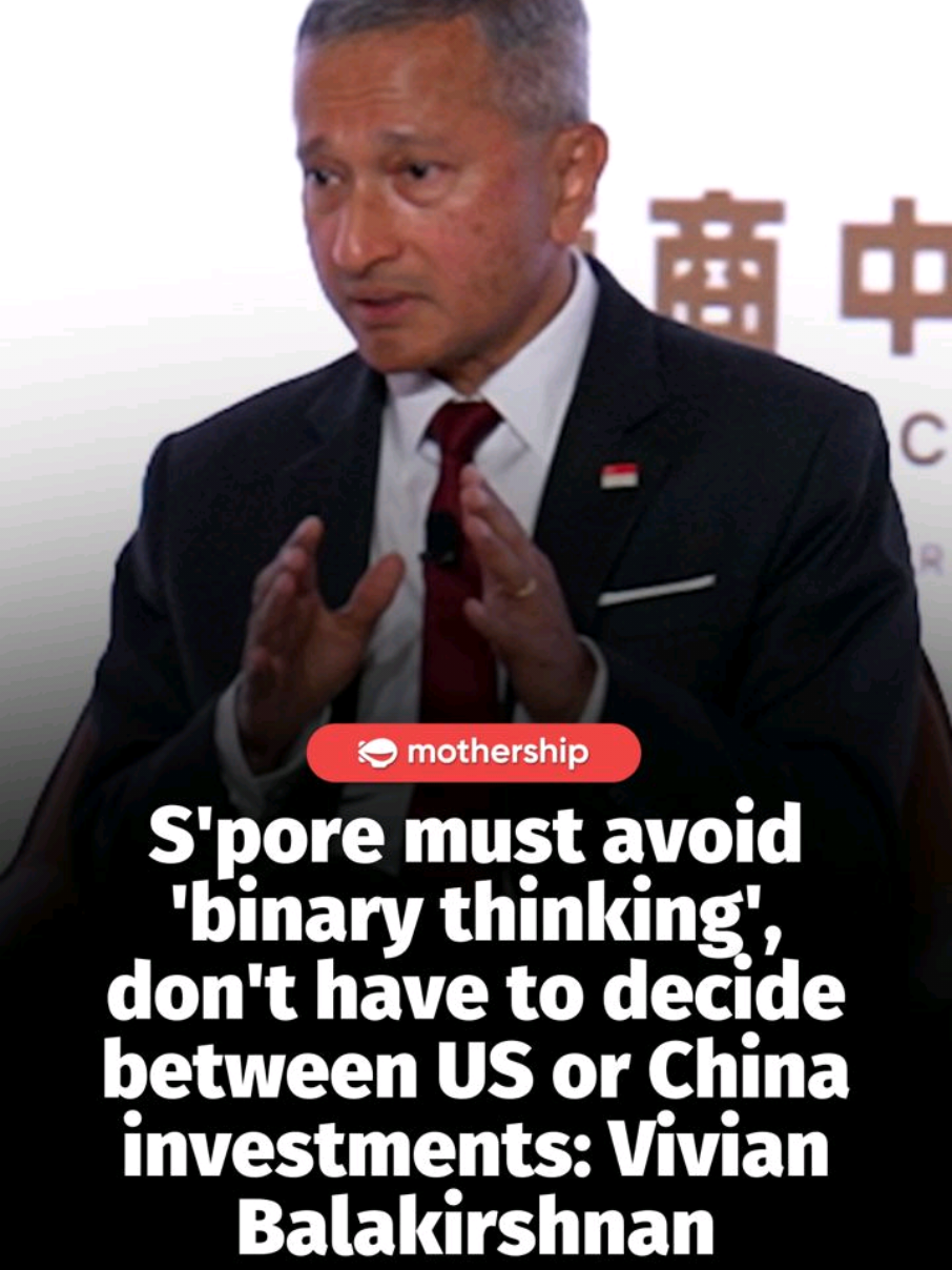 Minister for Foreign Affairs Vivian Balakrishnan was answering a question on Sep. 19 at the FutureChina Global Forum about navigating the seemingly competing investments by the U.S. and China in the region. #fyp #news 