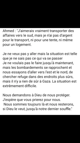 svp aider ahmed et sa famille. toujours à Gaza City, il doit descendre pour sauver sa vie.