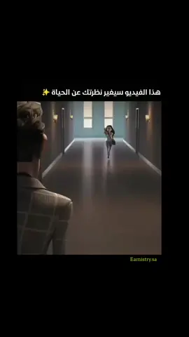 💫 