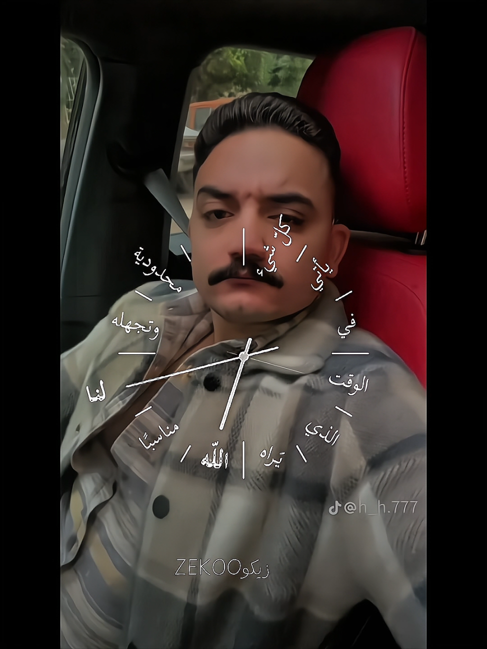 يا رب بحق الجمعه المباركه هونها على كل مكروب وهونها على كل مظلوم وفك ضيقه عبدك محمد خالد يا رب💔❤️‍🩹 ..  ...  ...  #مداهم٧٧٧ #كتيبه777 #مصمم_فيديوهات🎬🎵 #creatorsearchinsights #تضامنا_مع_محمد_خالد_مداهم٧٧٧  @dina nagy  @Nora Yassin 