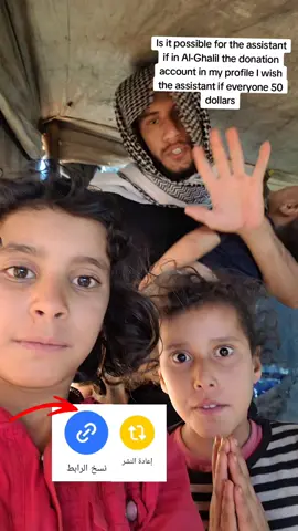 #فلسطيني🇵🇸وافتخر #غزه_فلسطين🇵🇸 