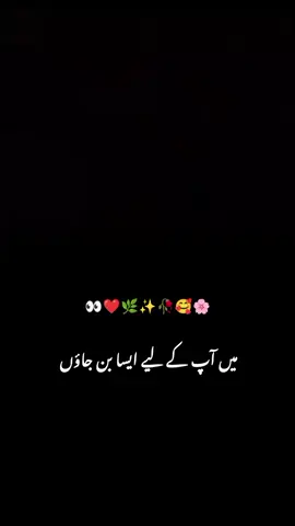 500+million views 🔥  #foruyou #tiktok #viral #myaccount #100kviews 