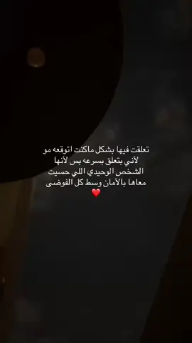 #اكسبلورexplore 