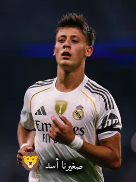 وتبا لمن اعترض 🖕 #wallpaper #الملكي_سيد_اوروبا🔥🇪🇸 #foryoupage #مبابي #اكسبلورexplore 