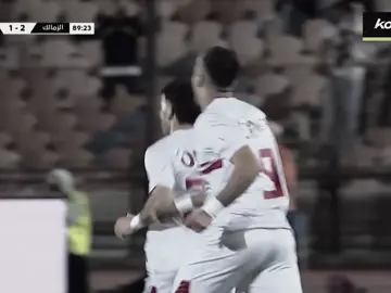 اتاااريه كداااب كبيررر🤑💸|| #foryou #zamalek #fyb #team_fav🏹🦅 