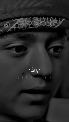 يا الله احن الى قربك .. واشتاق إلى ظل رحمتك .. !🤍#اكتب_شي_توجر_عليه #foryou #foryoupage #fyp 