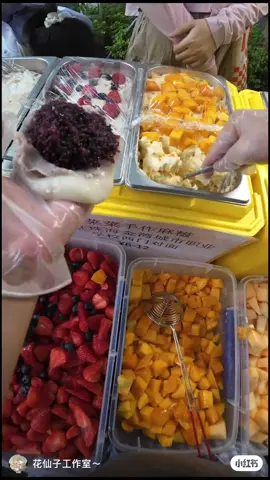 โมจิ #fyp #เทรนด์วันนี้ #ขึ้นหน้าฟีด #mochi #โมจิ 