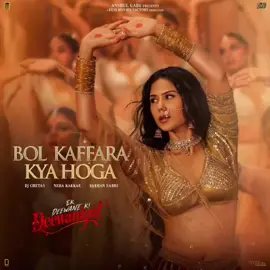 Bol Kaffara Kya Hoga  •terjemahan Indonesia• •> Pict from Pinterest #bolkaffarakyahoga #nehakakkar #ekdeewanekideewaniyat #bollywood #pakistan 