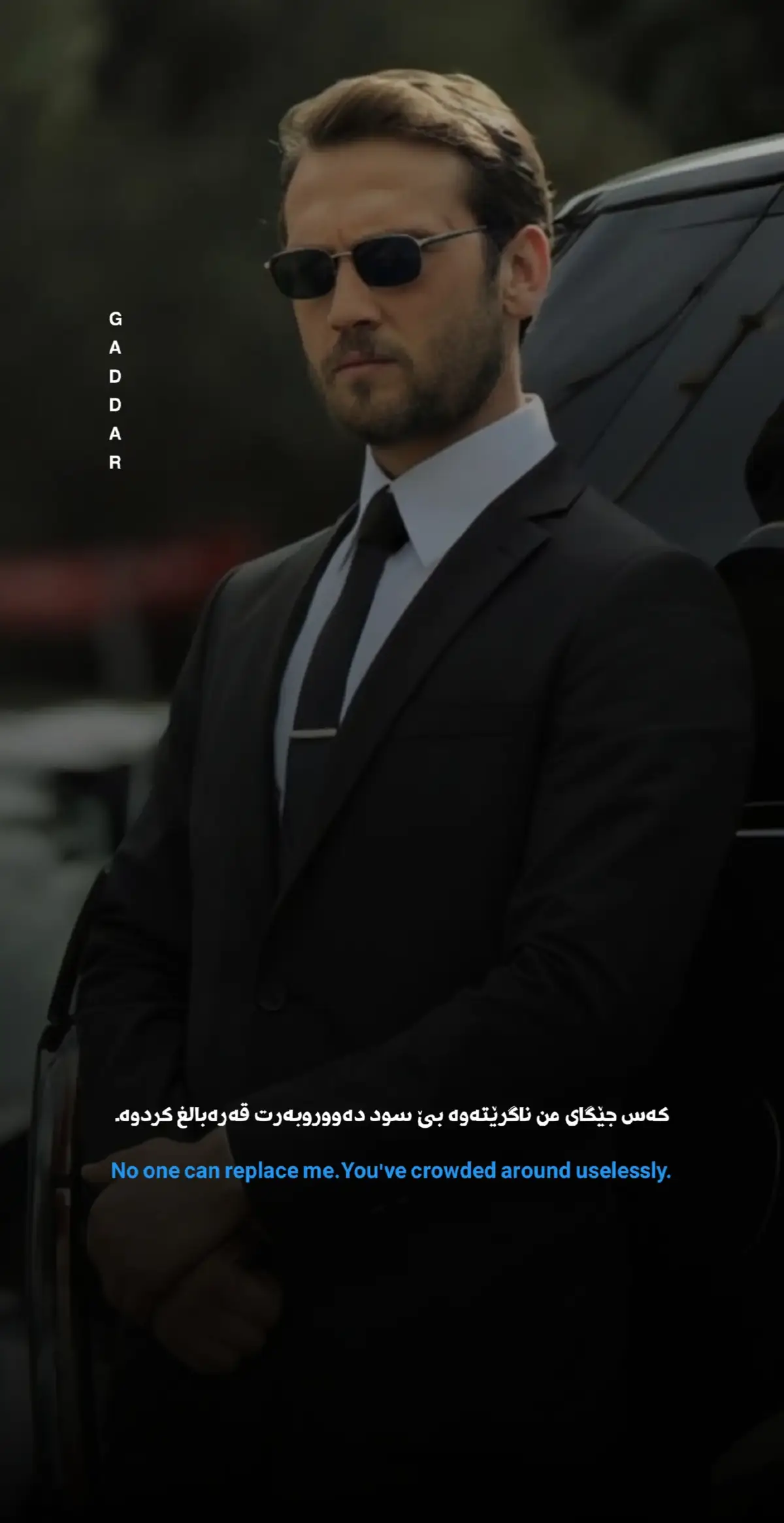 #GADDAR #tiktok #foryou #kurdish #yamaç 