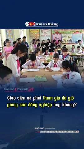 Nhiều giáo viên trung học cơ sở, trung học phổ thông phản ánh họ được hiệu trưởng yêu cầu phải dự giờ đồng nghiệp 4 tiết một học kì. Việc buộc giáo viên phải dự giờ giảng của đồng nghiệp theo quy định nào? Theo : Phan Anh / Công dân & Khuyến học #soctruyenthong #giaoduc #giaovien 