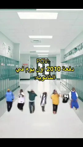 #الشعب_الصيني_ماله_حل😂😂 #تصميم_فيديوهات🎶🎤🎬 #fyyyyyyyyyyyyyyyy 