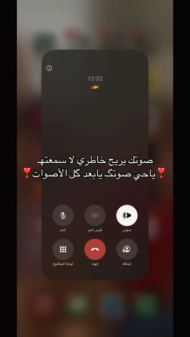 #الشعب_الصيني_ماله_حل😂😂😂 #تجنيد #creatorsearchinsights #missyou #اللهم_اجعله_من_نصيبي 
