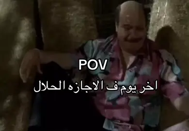 #مشاهدات #مشاهدات_تيك_توك #اكسبلورexplore #الشعب_الصيني_ماله_حل😂😂 
