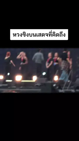 จะได้เห็นลุคไอดอลของน้องกลับมาแล้วว #abodesiretheseries #ไฟเสน่หาเดอะซีรี่ส์ #desire4 #หวงซิง #fyp 